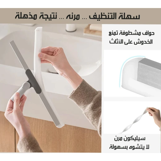 Magic Silicone Mop for Floors and Glass: 2-in-1 Cleaning Squeegee, Flexible Silicone Blade, Streak-Free Cleaning, Suitable for All Surfaces, Durable Design for Everyday Use - Image 4