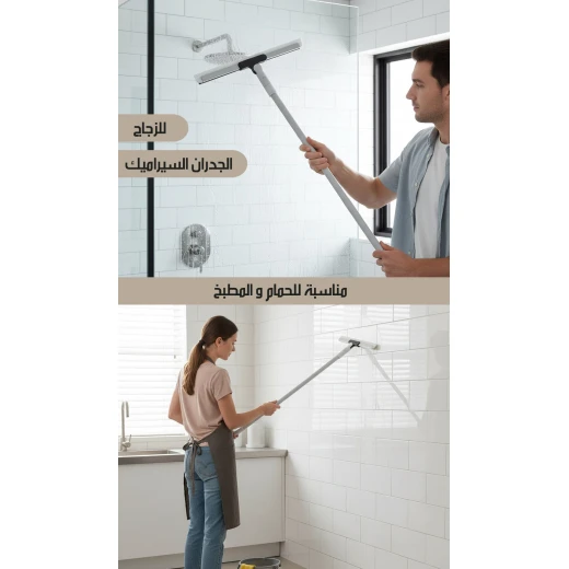 Magic Silicone Mop for Floors and Glass: 2-in-1 Cleaning Squeegee, Flexible Silicone Blade, Streak-Free Cleaning, Suitable for All Surfaces, Durable Design for Everyday Use - Image 5