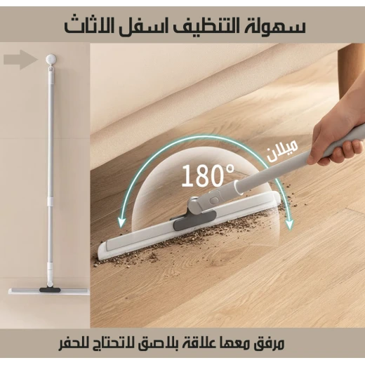 Magic Silicone Mop for Floors and Glass: 2-in-1 Cleaning Squeegee, Flexible Silicone Blade, Streak-Free Cleaning, Suitable for All Surfaces, Durable Design for Everyday Use - Image 7
