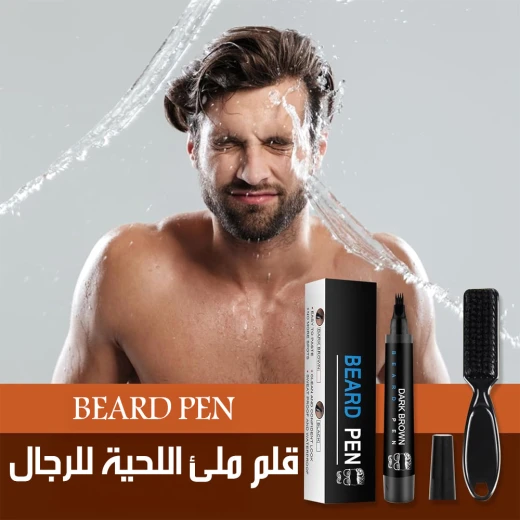 Beard Pen for Men, Natural Filling, Black, Long Lasting, Set of 1 - Image 3