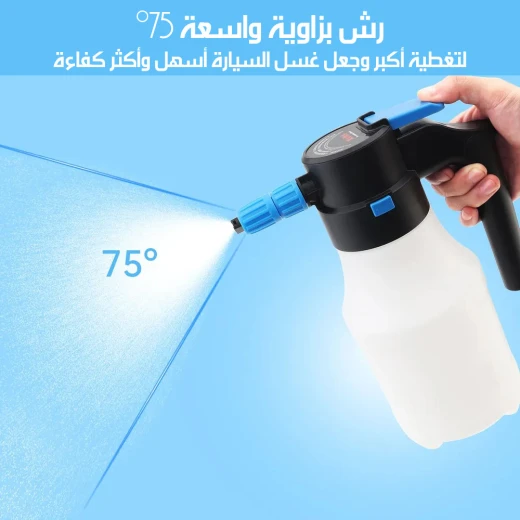 Generic Electric Car Foam Sprayer High Pressure Cleaning Machine Portable Black 2L Tank Compatible with All Vehicle Types Home Use Easy Operation - Image 6
