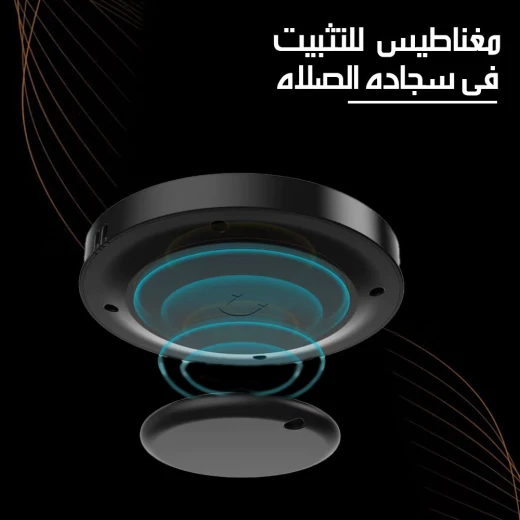 Smart Rakaat Counter Prayer Aid with Prayer Time Reminders Portable - Image 6
