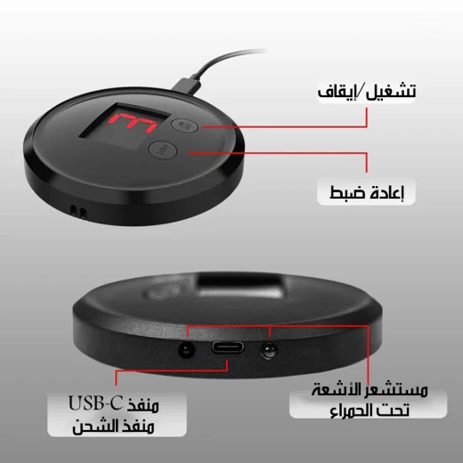 Smart Rakaat Counter Prayer Aid with Prayer Time Reminders Portable - Image 7