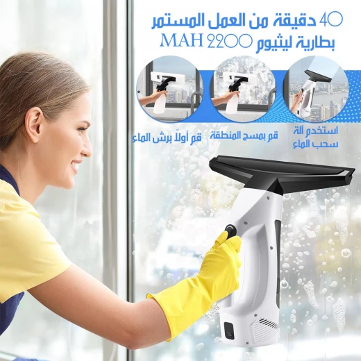 منظف نوافذ كهربائي لاسلكي محمول، أداة تنظيف زجاج كهربائية مع بطارية قابلة للشحن، رأسين قابلين للتبديل لتناسب أحجام النوافذ المختلفة، لمعان خالٍ من الخطوط - Image 6