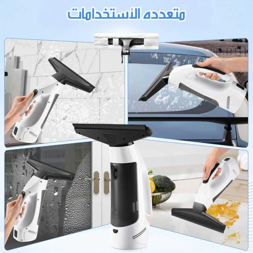 منظف نوافذ كهربائي لاسلكي محمول، أداة تنظيف زجاج كهربائية مع بطارية قابلة للشحن، رأسين قابلين للتبديل لتناسب أحجام النوافذ المختلفة، لمعان خالٍ من الخطوط - Image 9
