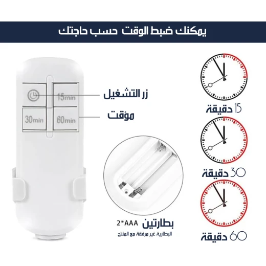 مقبس إضاءة لاسلكي مع جهاز تحكم عن بعد، قاعدة E27، أسود، عبوة واحدة - Image 5