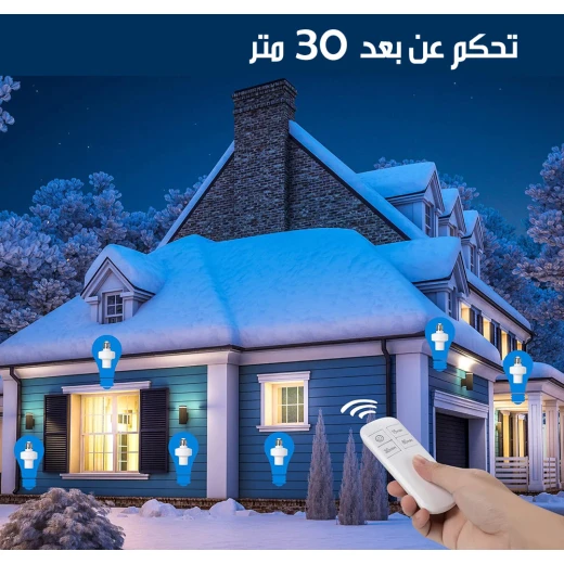 مقبس إضاءة لاسلكي مع جهاز تحكم عن بعد، قاعدة E27، أسود، عبوة واحدة - Image 7