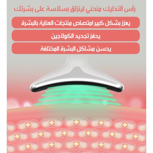 جهاز تقليل التجاعيد بتقنية الضوء النبضي المكثف العناية بالبشرة لمكافحة الشيخوخة - Image 5