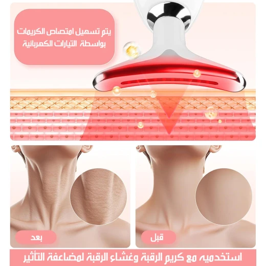جهاز تقليل التجاعيد بتقنية الضوء النبضي المكثف العناية بالبشرة لمكافحة الشيخوخة - Image 8