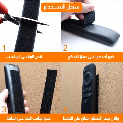 Heavy Duty Double Sided Velcro Tape: Secure & Reusable Fastening Solution, Strong Adhesive, Black, 1 Inch x 10 Feet, Ideal for Home, Office, & Industrial Use - Image 4