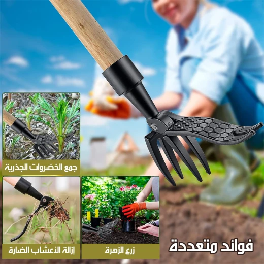 أداة إزالة الأعشاب الضارة بمقبض طويل أداة البستنة - Image 6