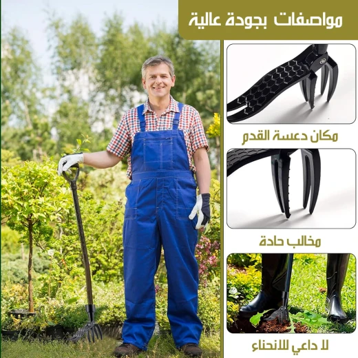 أداة إزالة الأعشاب الضارة بمقبض طويل أداة البستنة - Image 9