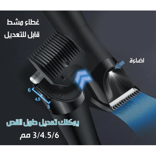 DSP Body And Beard Shaver 60383 Dual Head Electric Trimmer for Men, Waterproof Design, Precision Trimming - Dsp - Image 4