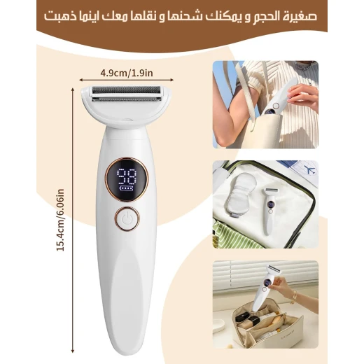 DSP Ladies' Grooming Kit 5 in 1 Electric Shaver for Women, Pink - Dsp - Image 6