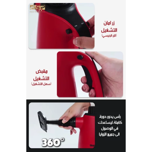 منظف بخاري محمول احترافي متعدد القطع KD208 نظيف المنزل والسيارات، يشمل ملحقات متعددة للأسطح المختلفة وتنظيف سهل3 - Image 6