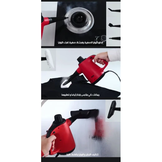 منظف بخاري محمول احترافي متعدد القطع KD208 نظيف المنزل والسيارات، يشمل ملحقات متعددة للأسطح المختلفة وتنظيف سهل3 - Image 7