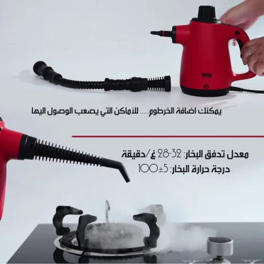 منظف بخاري محمول احترافي متعدد القطع KD208 نظيف المنزل والسيارات، يشمل ملحقات متعددة للأسطح المختلفة وتنظيف سهل3 - Image 8