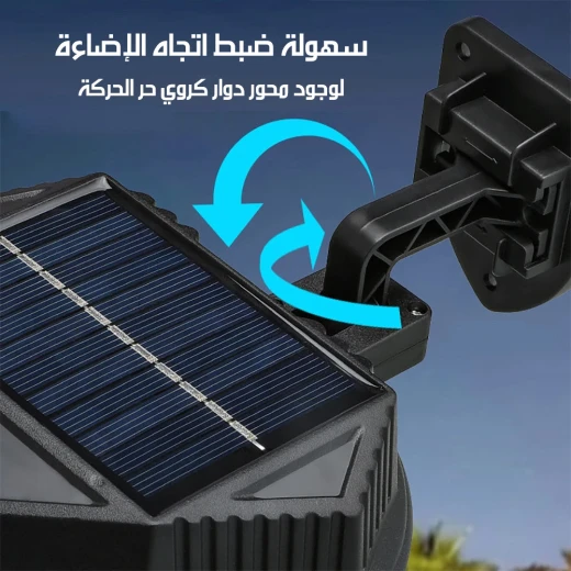 مصباح حائطي خارجي يعمل بالطاقة الشمسية مقاوم للعوامل الجوية بتقنية LED للحديقة والفناء - Image 5