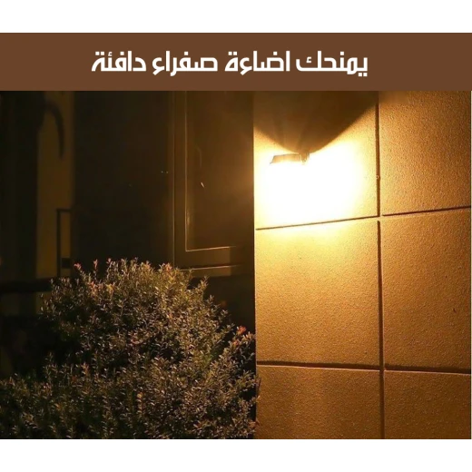 مصباح حائطي خارجي يعمل بالطاقة الشمسية مقاوم للعوامل الجوية بتقنية LED للحديقة والفناء - Image 6