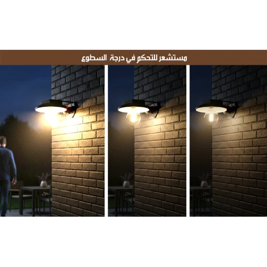 مصباح حائطي خارجي يعمل بالطاقة الشمسية مقاوم للعوامل الجوية بتقنية LED للحديقة والفناء - Image 8