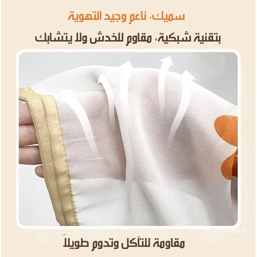 حاجز موزع لمكيف الهواء من القماش، قابل للتعديل، أبيض، قطعة واحدة - Image 4