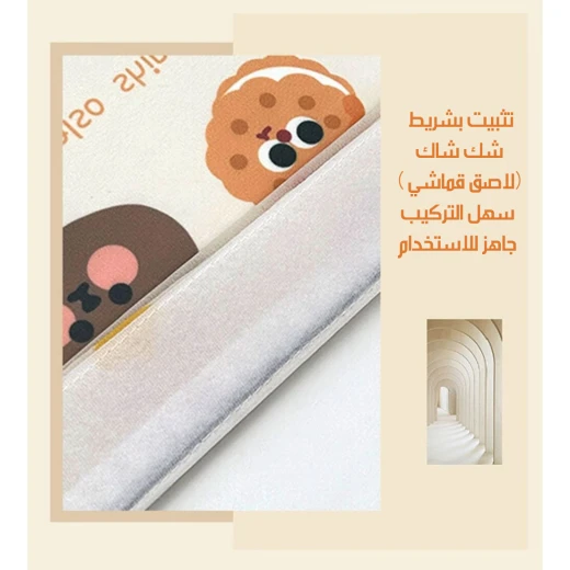 حاجز موزع لمكيف الهواء من القماش، قابل للتعديل، أبيض، قطعة واحدة - Image 5