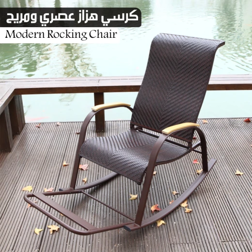 كرسي هزاز عصري مريح بتصميم مريح من القماش الرمادي الفاخر للاسترخاء. مثالي لغرفة المعيشة أو الحضانة إصدار 2024. تصميم هندسي مريح للغاية - Image 3