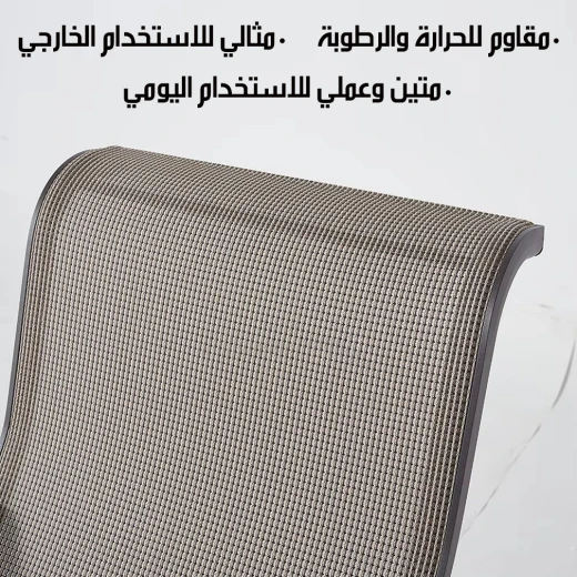 كرسي هزاز عصري مريح بتصميم مريح من القماش الرمادي الفاخر للاسترخاء. مثالي لغرفة المعيشة أو الحضانة إصدار 2024. تصميم هندسي مريح للغاية - Image 4