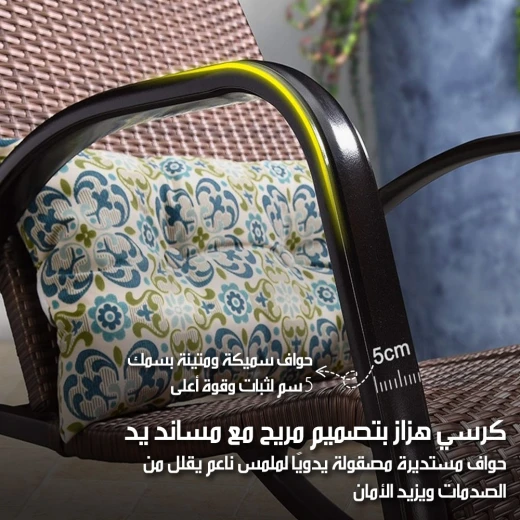 كرسي هزاز عصري مريح بتصميم مريح من القماش الرمادي الفاخر للاسترخاء. مثالي لغرفة المعيشة أو الحضانة إصدار 2024. تصميم هندسي مريح للغاية - Image 5