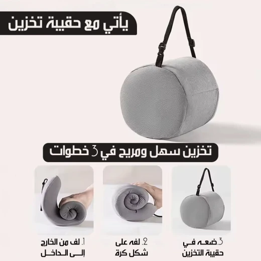 وسادة سفر للرقبة من ميموري فوم مع غطاء عملي، دعم مريح للرقبة في الطائرة والسيارة والقطار، توفر راحة فائقة واسترخاء، تتضمن حقيبة حمل صغيرة - Image 4
