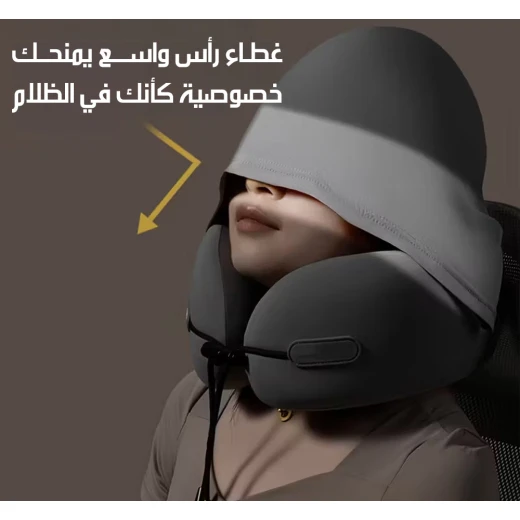وسادة سفر للرقبة من ميموري فوم مع غطاء عملي، دعم مريح للرقبة في الطائرة والسيارة والقطار، توفر راحة فائقة واسترخاء، تتضمن حقيبة حمل صغيرة - Image 5
