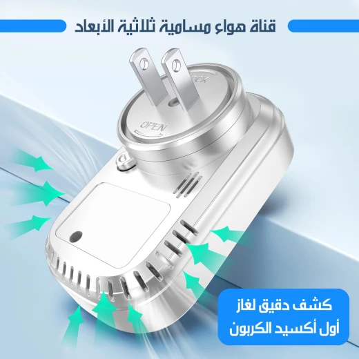 كاشف إنذار الغاز وأول أكسيد الكربون، قابل للتركيب على الحائط، شاشة رقمية، يعمل بالبطارية - Image 4