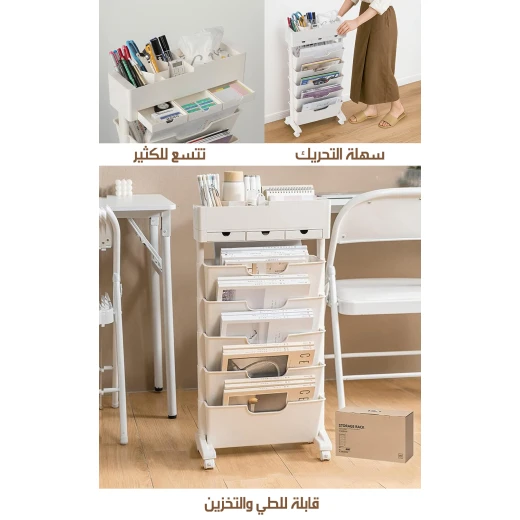 Rotating Bookcase with Wheels and 5 Shelves: Mobile Storage Organizer for Books and Stationery - Image 6