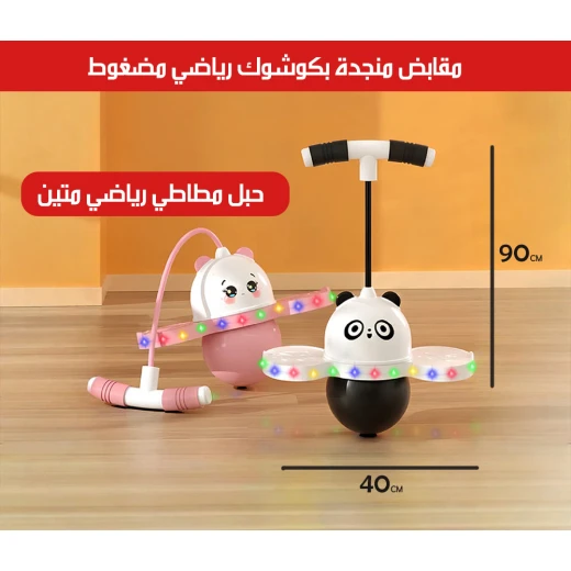 كرة بوجو نطاطة مضيئة بمقبض للعب الأطفال والكبار في الهواء الطلق - Image 4