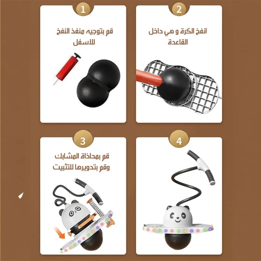 كرة بوجو نطاطة مضيئة بمقبض للعب الأطفال والكبار في الهواء الطلق - Image 5