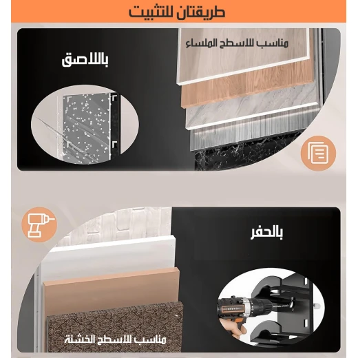 منظم قبعات مثبت على الحائط، أسود، يتسع لـ 10 قبعات، سهل التركيب - Image 6