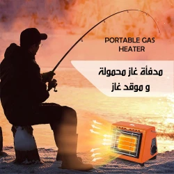 مدفأة وموقد غاز محمول 2 في 1 للتدفئة والتخييم في الهواء الطلق