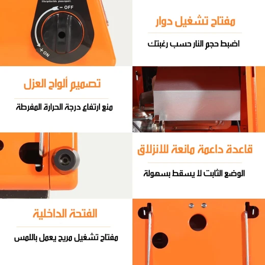 مدفأة وموقد غاز محمول 2 في 1 للتدفئة والتخييم في الهواء الطلق - Image 3