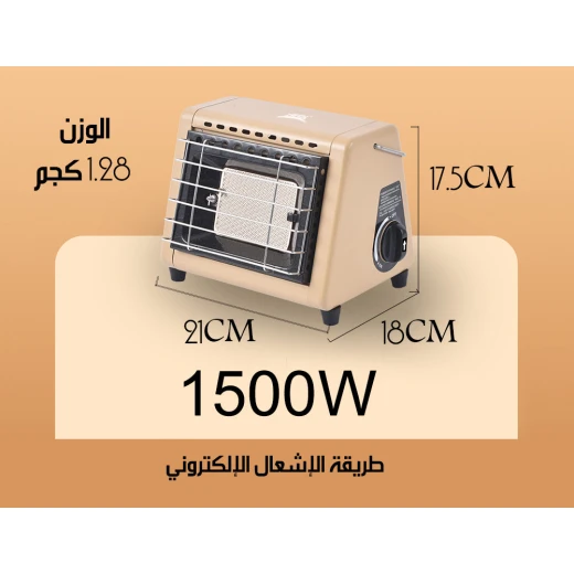 مدفأة وموقد غاز محمول 2 في 1 للتدفئة والتخييم في الهواء الطلق - Image 7