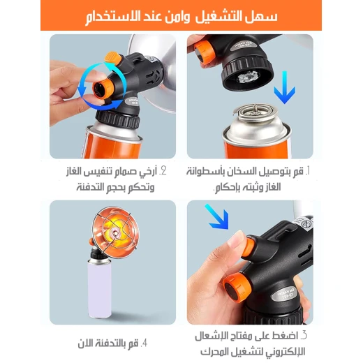 سخانات ميني خارجية مدفأة غاز محمولة تصميم مدمج للتخييم والاستخدام الخارجي - Image 4
