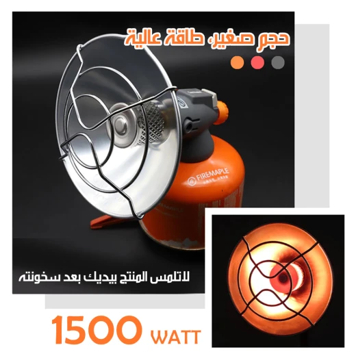 سخانات ميني خارجية مدفأة غاز محمولة تصميم مدمج للتخييم والاستخدام الخارجي - Image 6