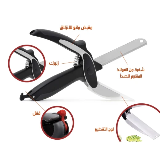 مقص مطبخ متعدد الوظائف 3 في 1، شفرة ستانلس ستيل، أسود، قطعة واحدة - Image 7