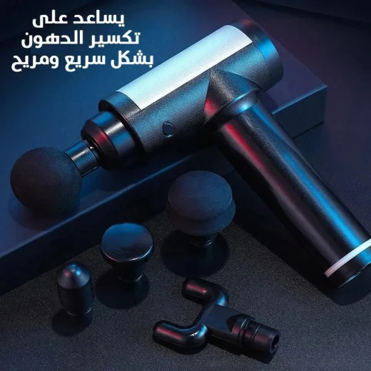 Digital Massage Gun with 30 Speeds for Muscle Relaxation - Image 5