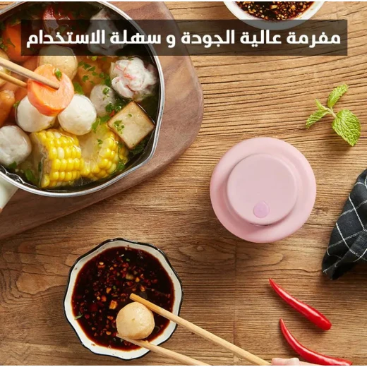مفرمة ثوم قابلة للشحن 250 مل - تحضير ثوم سهل - Image 3