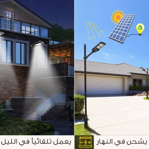 مفرمة ثوم قابلة للشحن 250 مل - تحضير ثوم سهل - Image 5