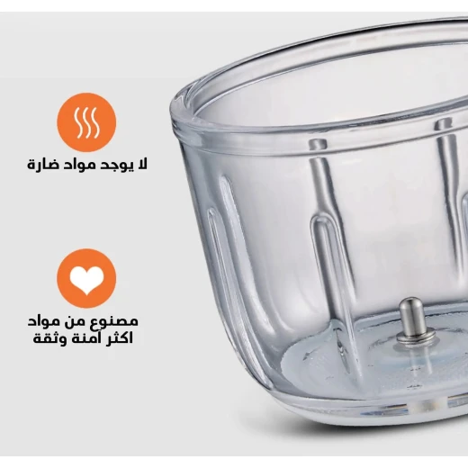مفرمة ثوم قابلة للشحن 250 مل - تحضير ثوم سهل - Image 8