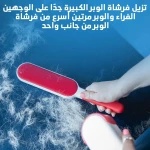 Reusable Pet Fur Remover - Efficient Lint & Hair Removal Tool