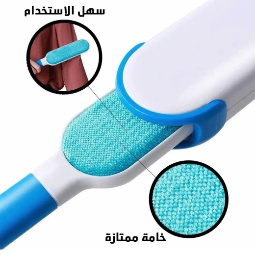 Reusable Pet Fur Remover - Efficient Lint & Hair Removal Tool - Image 4