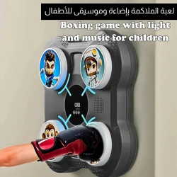 لعبة ملاكمة للأطفال مع أضواء وموسيقى, متعة تفاعلية للعب النشط عزز التنسيق وردود الفعل والمهارات الاجتماعية آمنة ومتينة