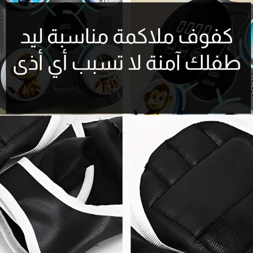 لعبة ملاكمة للأطفال مع أضواء وموسيقى, متعة تفاعلية للعب النشط عزز التنسيق وردود الفعل والمهارات الاجتماعية آمنة ومتينة - Image 6